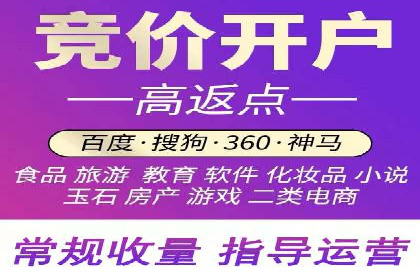 成功案例：如何利用信息流广告实现品牌曝光